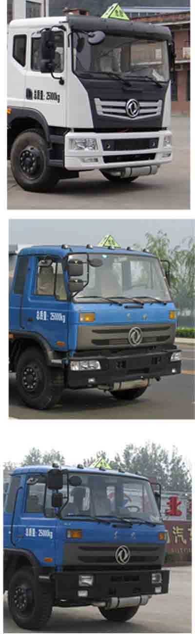 (zhun)HTW5252GYYEQ\(yn)܇(ch)